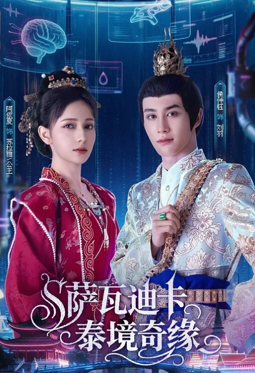 全裸温泉风光无限好 - 色情云