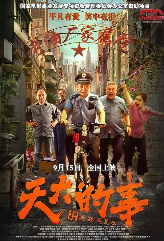 一月新流出❤️大神潜入商场女厕全景后拍（露脸）长靴短裙性感美女的粉嫩逼逼 - 色情云