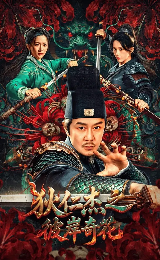 无情的屌高质量短发外围妹A4细腰顶级美腿 - 色情云