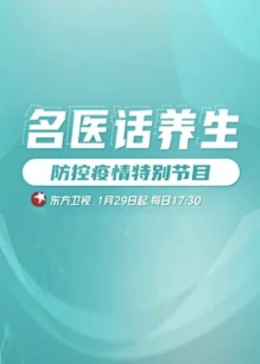 宅宅午夜伦理 - 色情云