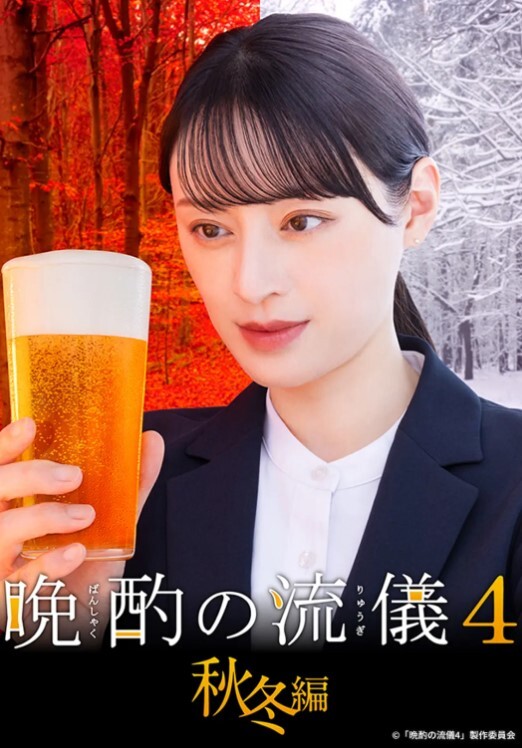 快手精品极品御姐橘姐来了土豪大尺度定制私拍 - 色情云