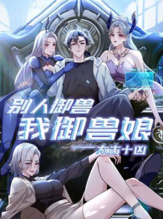 极品可爱兔牙高中眼镜妹妹 - 色情云