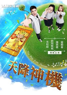 性视频体验 - 色情云
