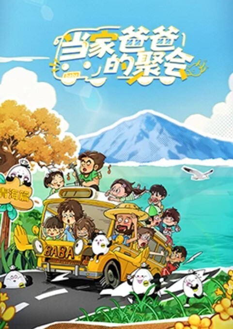 【私密外流】台湾海军之花『黄采洁』和男友啪啪视频曝出 - 色情云