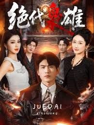 利哥探花大长腿极品御姐大屁股真性感 - 色情云