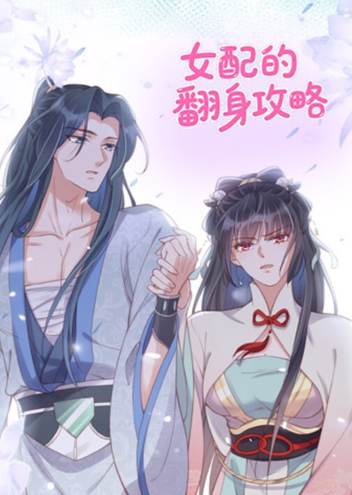 稀有资源国产原创首部古装自拍SM新作沉冤难雪美女冤枉入狱性罚被看守虐操 - 色情云