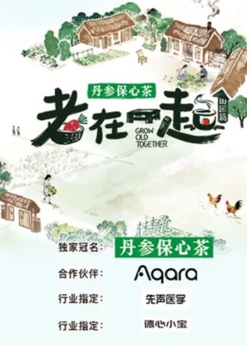 范冰冰高潮了 - 色情云