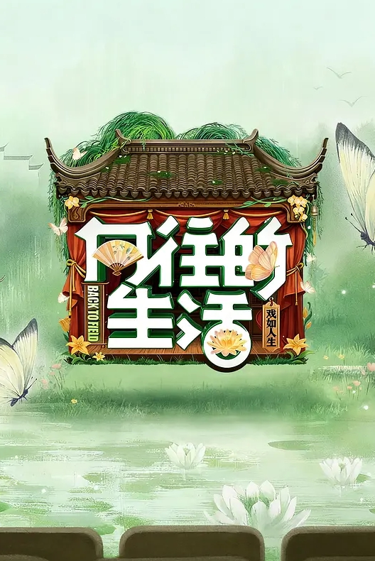 坠入人间的精灵极品颜值女神 - 色情云