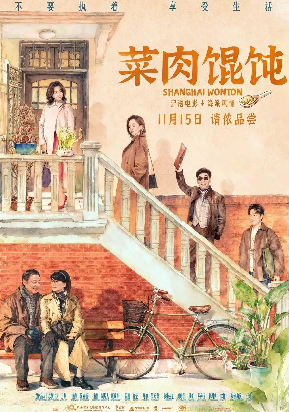 泄密流出真假自辨_据说是某电视台台长潜规则美女主持人被曝光 - 色情云
