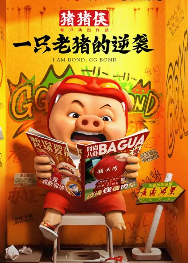 狼狗体育生操短发母狗这也太猛了小姐姐叫声好大你舍不得骑的别人站起来蹬 - 色情云