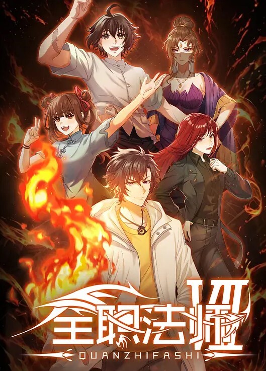 色情漫画色情和漫画都更进一步1 - 色情云