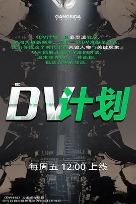 极品美乳淫妻嫂子爱露出群P乱交露出前裹后操小逼要玩烂 - 色情云