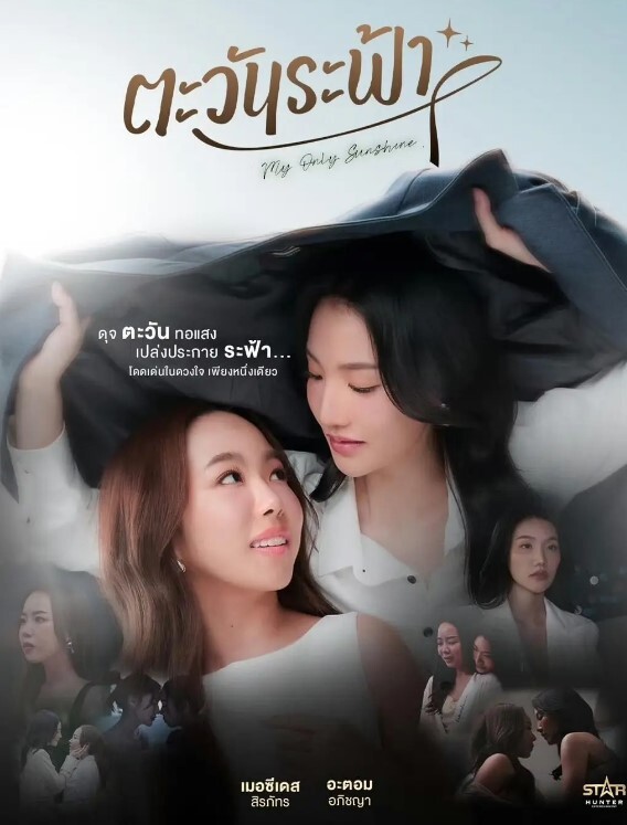 私拍流出极品清纯反差女友啪啪口爱私拍流出_完美露脸 - 色情云