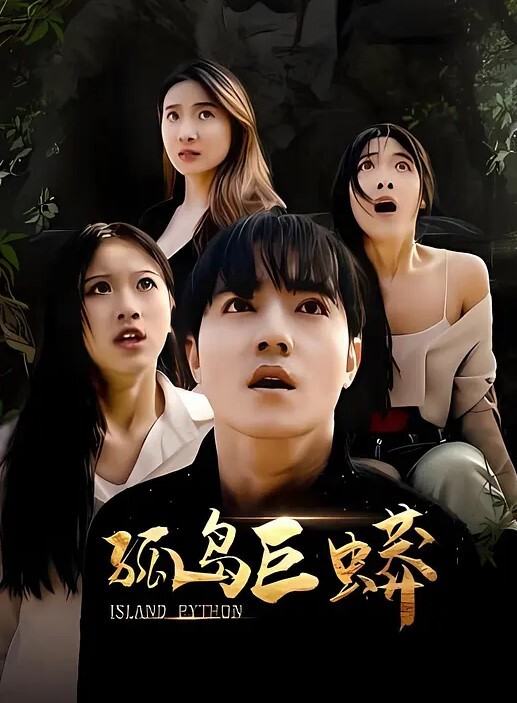 一夜高潮四次然然已完全沦为母狗SM初体验 - 色情云