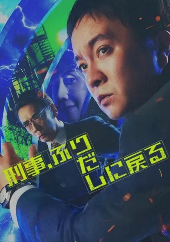 TMX008護士小姐的幫助 - 色情云