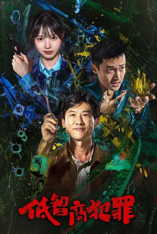 终于说服女朋友同意拍视频 - 色情云