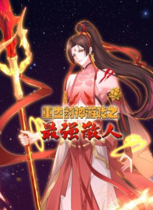 XJX0094 厨房后入风骚婶婶 - 色情云