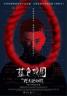男生和女生啪啪视频 - 色情云