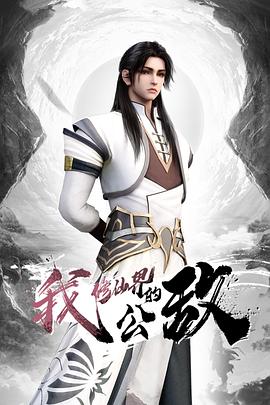 李知恩 桌上被抽插颜射 - 色情云