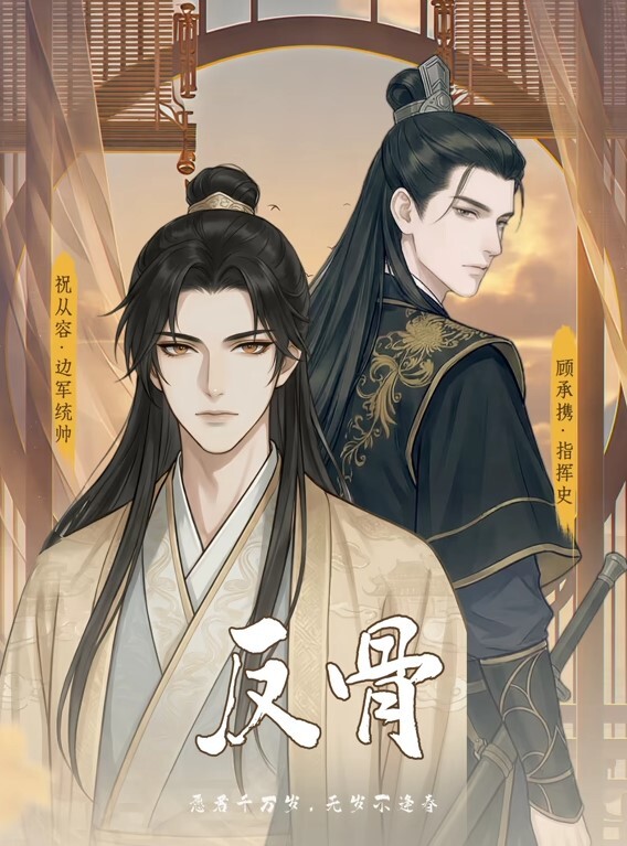 师师美乳人妻为救老公被律师强行推倒爆操 - 色情云