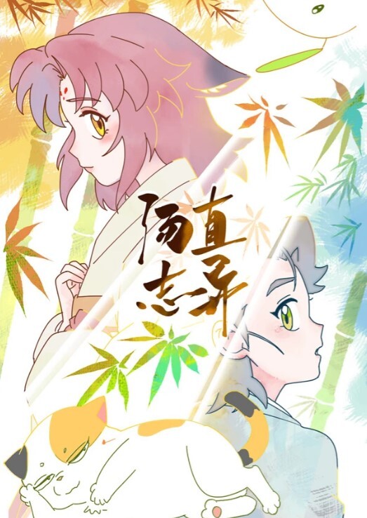 番號_ START-239 - 色情云