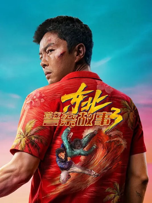 拳交女王周晓琳之粗阳具自慰还导出屎了 - 色情云