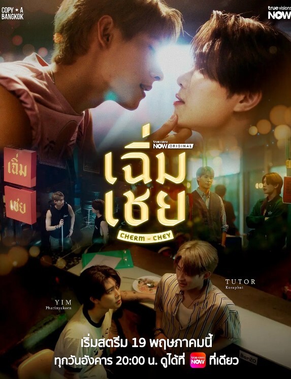 继妹想要按摩，然后让我在她体内射精【Anika Spring】 - 色情云