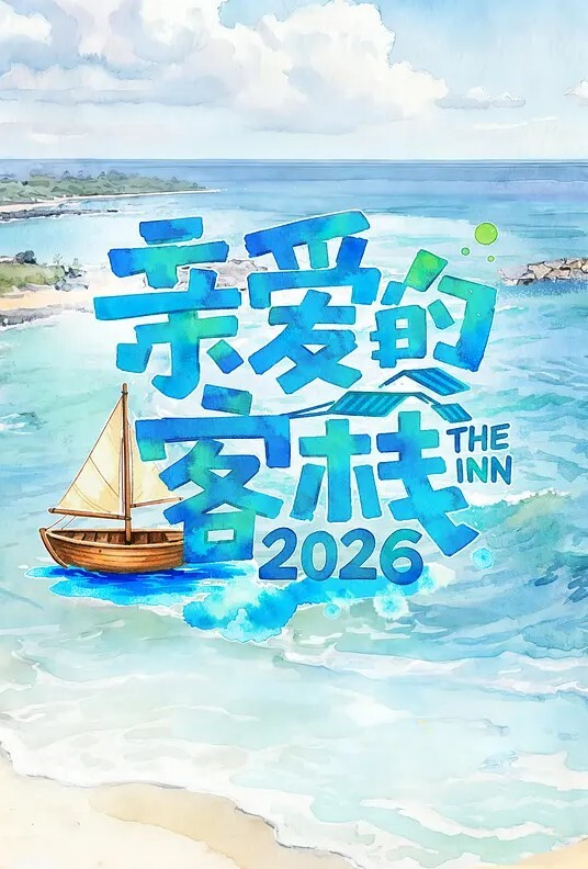 蓝色小背心极品御姐！和炮友收费大秀！ - 色情云