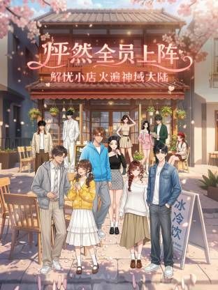 【清纯女神】三男一女，00后的世界真疯狂，人工白虎，小嫩妹被轮番干，飘飘欲仙，看表情是爽到了很刺激 - 色情云