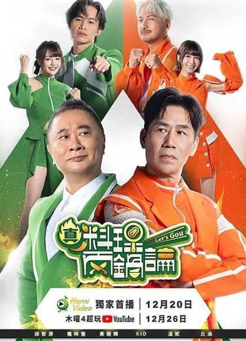 喜欢舔阴高潮的! - 色情云