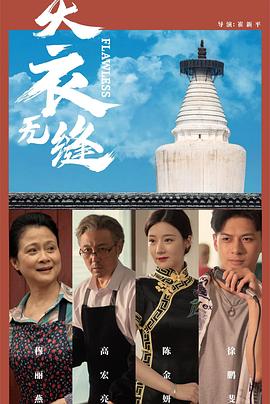 久久成人在线免费视频 - 色情云