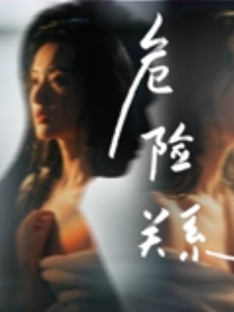 约炮洗浴技术型少妇看那风尘仆仆的脸蛋真舒服小骚逼坐着鸡巴一起摇摇转舌头在龟头打转深喉_爽哦 - 色情云