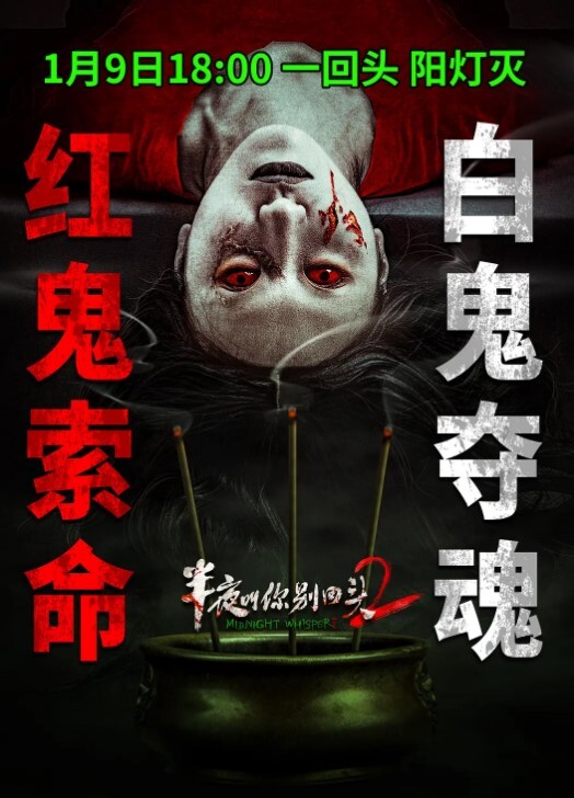 破解家庭网络摄像头监控偷拍刚才外面回来的小媳妇被老公硬生生的拉到厨房的沙发上干炮 - 色情云