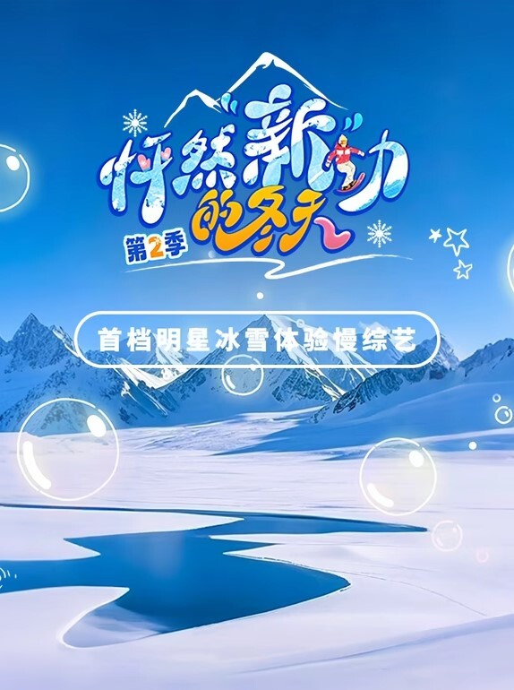 户外大胆露出自慰 - 色情云