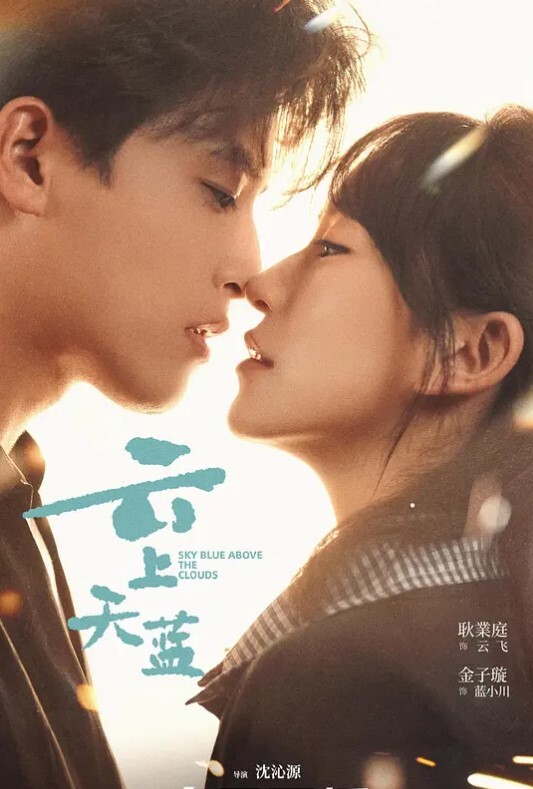 CBX-CJW儿童婴儿遗嘱医生罕见失去站立r - 色情云