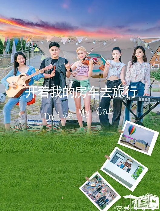 淫荡人妻自己举着手机，要把自己高潮的样子拍下来！ - 色情云