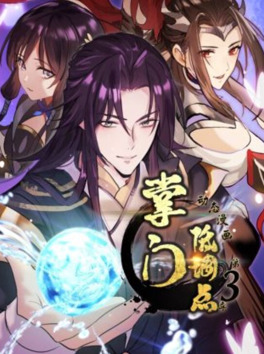 丰满的少女狠狠地操了用自己的内裤支配【BananaCoko】 - 色情云
