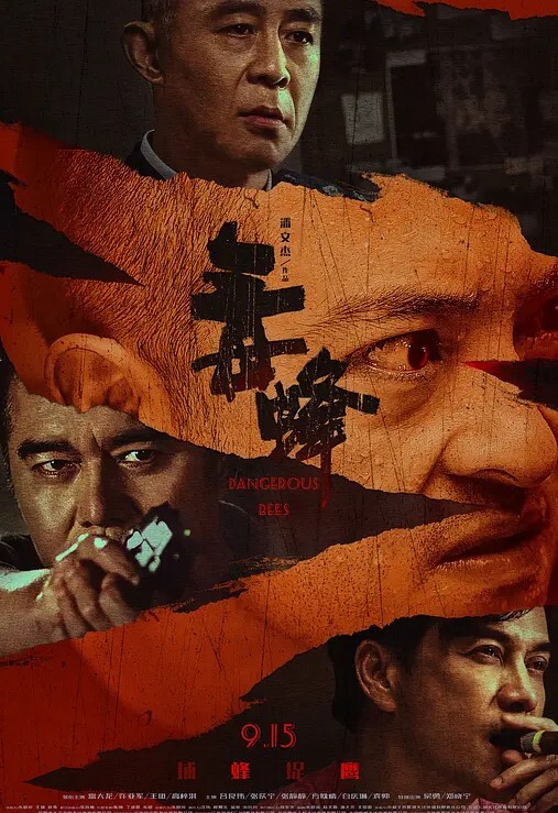 糖心UP主随机路人挑战小桃 - 色情云