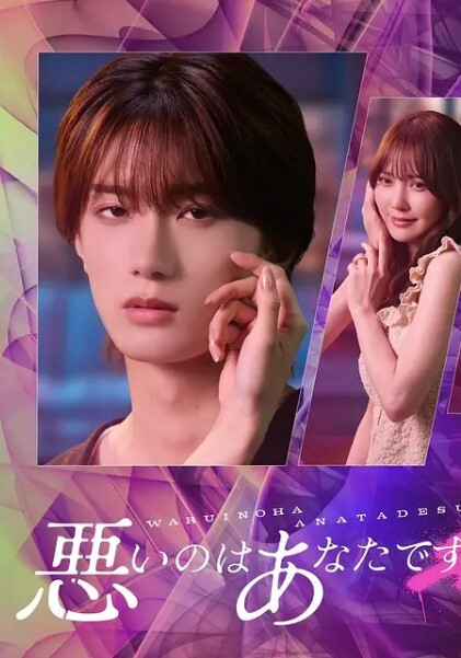 吴芳宜女神校花成熟后的逆袭 - 色情云