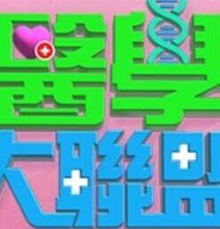 空姐喘息 - 色情云