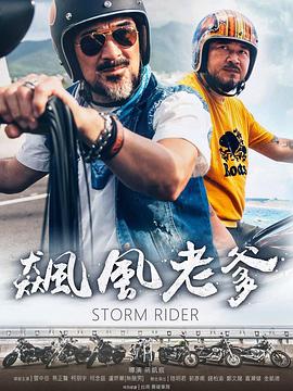 拳头性类视频 - 色情云