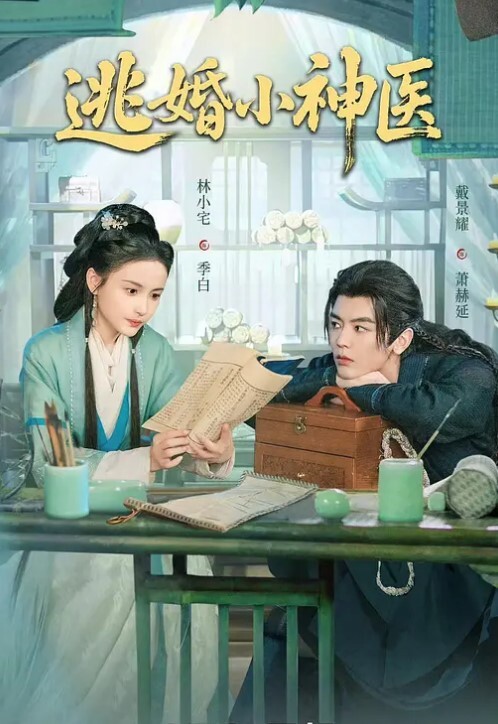 棚戶區低低价房偷拍禿顶老大爷嫩鸡给大爷JB擼硬趴鸡妹身上发洩她若无起事的吸著烟看来是力量不够大爷还累的一头汗 - 色情云
