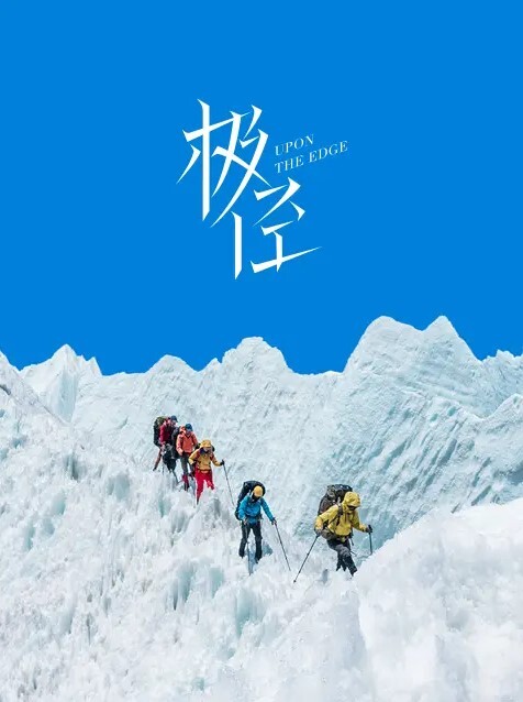 20208846895用户上传抄底教师裙底系列一 - 色情云
