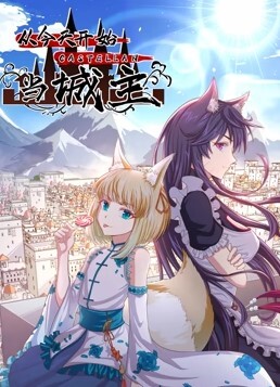 七天极品探花极品00后JK制服美少妇大眼萌妹乖巧小仙女娇嫩胴体青春无敌 - 色情云