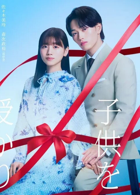 快来让我尝一口. - 色情云