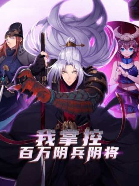 新婚崩溃：邻居诱惑随时随地中出无限次 - 色情云