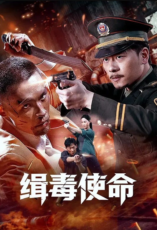小野猫Kiki2025剧情啪啪无套内射空姐 - 色情云