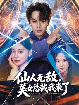 雪糕妹妹-淫荡美女约炮初体验 和粉丝的第一次做爱直接内射我4次 - 色情云