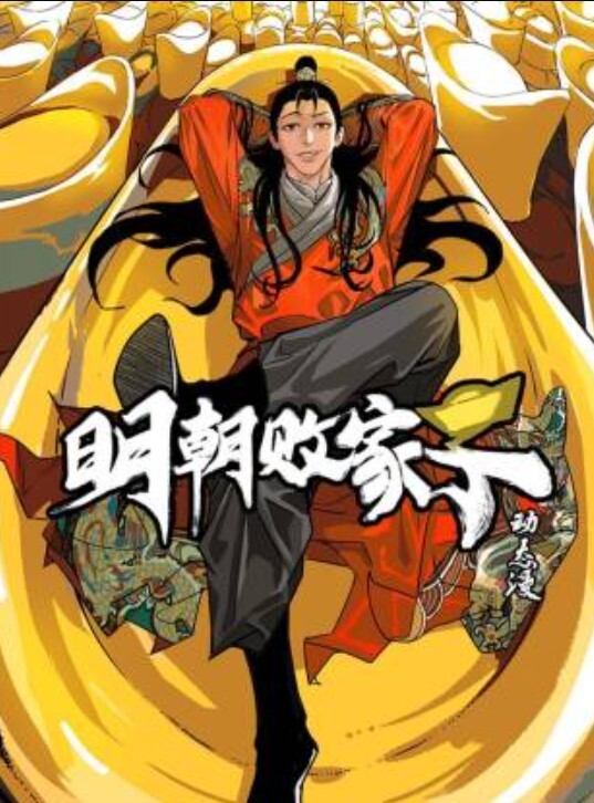 【网曝门】铁岭某技校教学楼走廊事件！现在的孩子太会玩了！ - 色情云