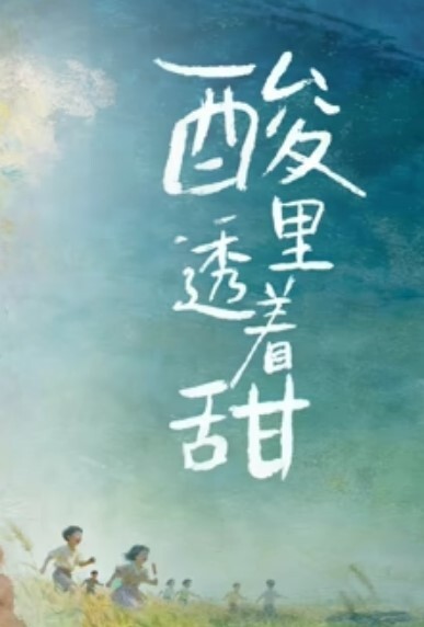 约出来玩了一天，送她回去的路上终于干了 - 色情云